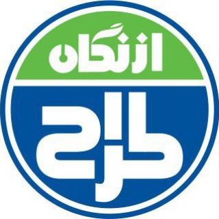 دین و زندگی از نگاه طراح