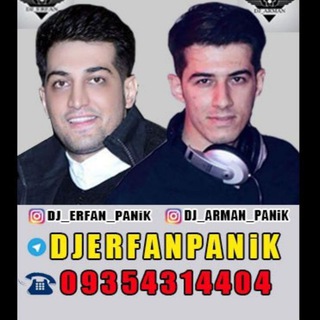 DJ_ERFAN