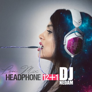 dj.nedam