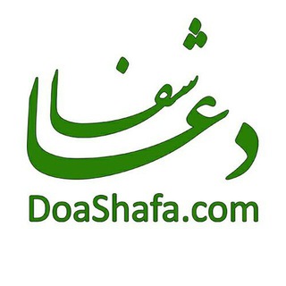 Doashafa