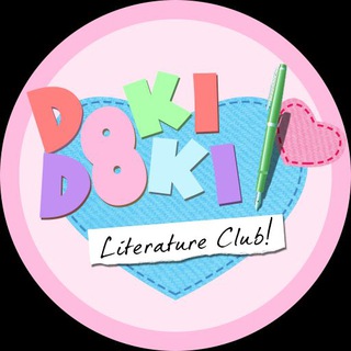 DDLC