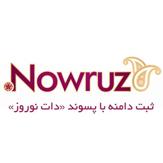 نام وب سایت شما.nowruz