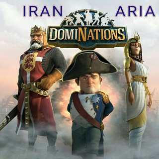 IRAN.Aria