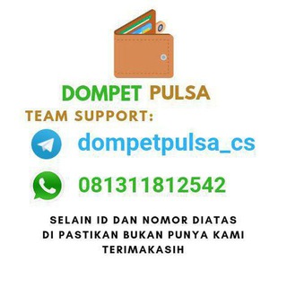 INFO - DOMPETPULSA