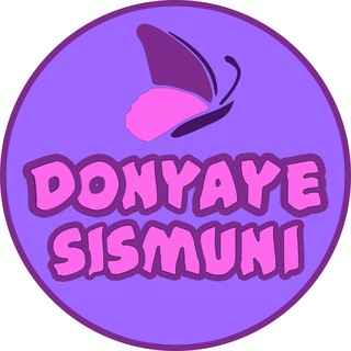 ??Donyaye_sismuni??