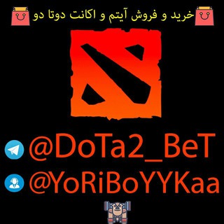 Dota2BeT♠️