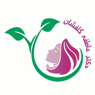 دکتر گلفشان