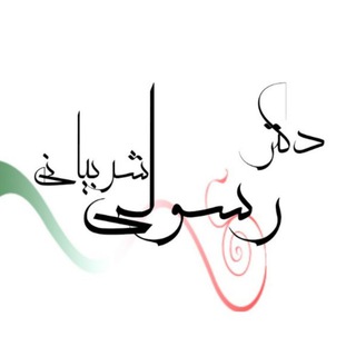 خودشناسی