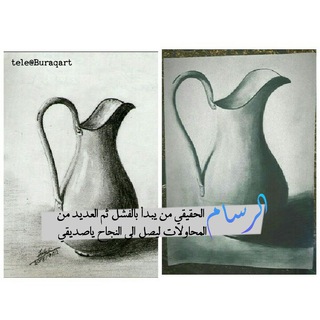 سايت الرسم?