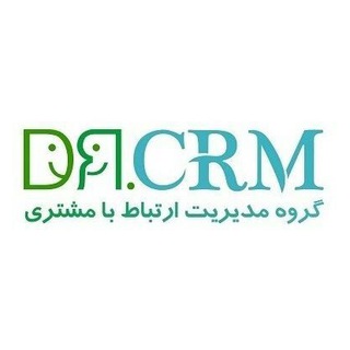 DrCRM.ir ارتباط با مشتری