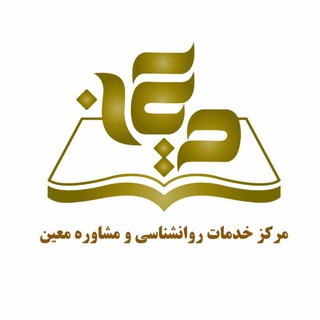 مشاوره تحصیلی دکتر پیری