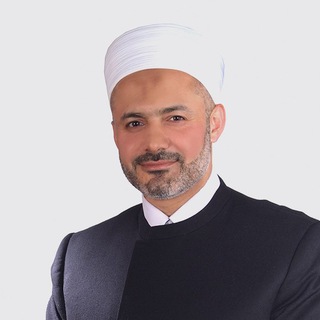 الدكتور محمد خير الشعال