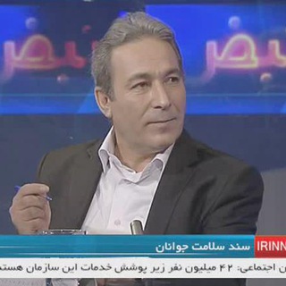 dr nasser sobhi-gharamaleki-channel