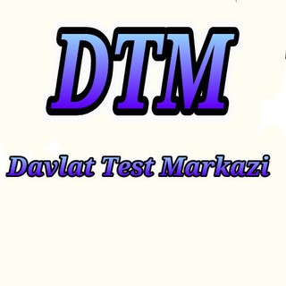 DTM TEST