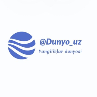 Dunyo.uz (rasmiy kanal)