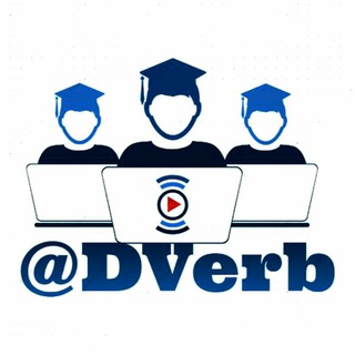 DVerb