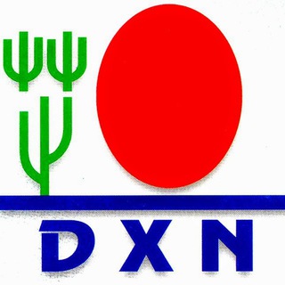 DXN_ibb قناة الدكسنة