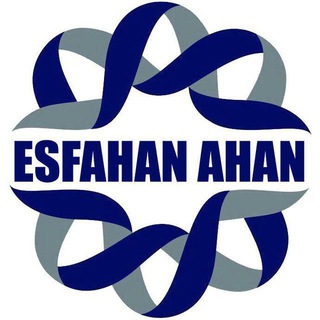 Esfahan Ahan_Export