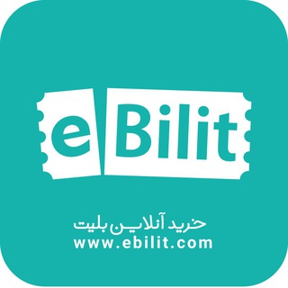 ebilit.com