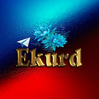 Ekurd