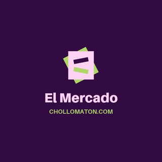 El Mercado