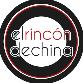 El Rincón de China