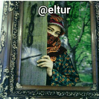 Eltur