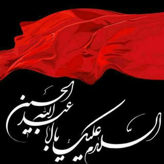 حسینیه امنابیها