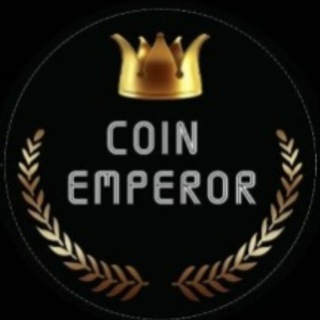 Coin emperor Signal