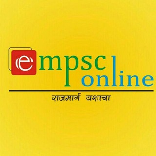 eMPSC ONLINE