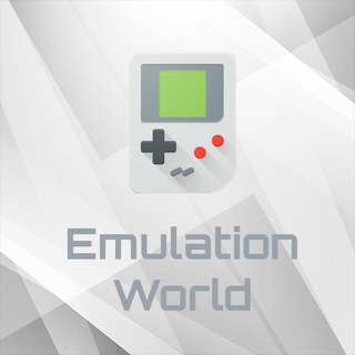 Emulation World