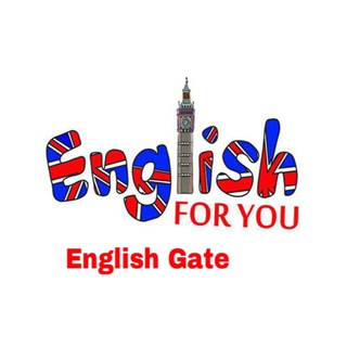 English gate