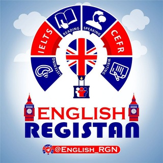 ENGLISH REGISTAN