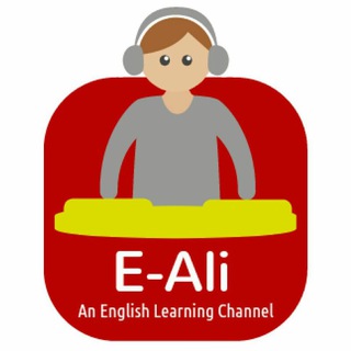 E-Ali