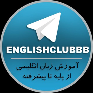 English club