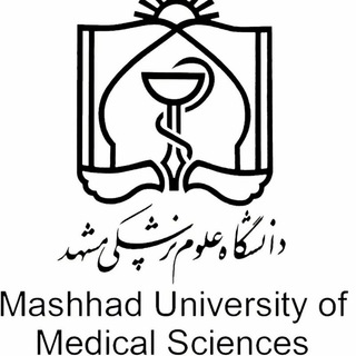 Mashhad University of Medical Sciences