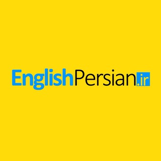 EnglishPersian