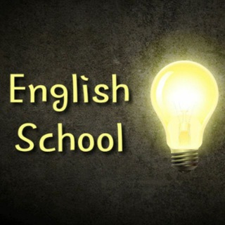 English School?