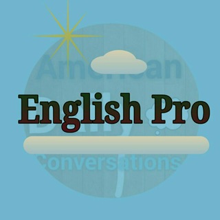 English Pro