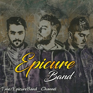 EpicureBand ?