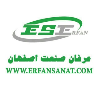 عرفان صنعت اصفهان