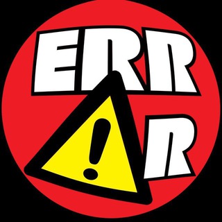 ⚠️ Erroriran ⚠️