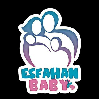 esfahanbaby