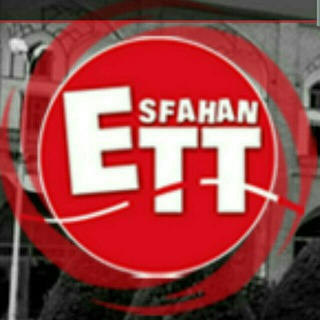 Esfahantt