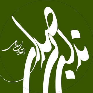 ندای بی صدا