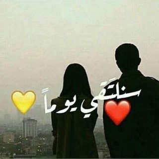 اشراقه امل