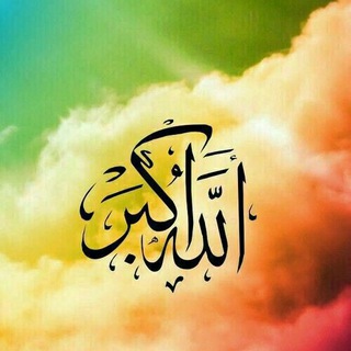 مقاومت اسلامی