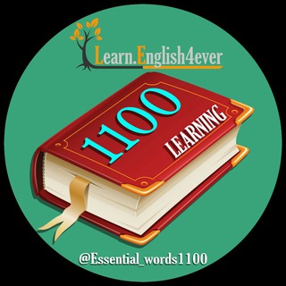 1100 learning