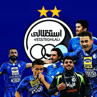 Esteghlal