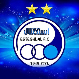 Esteghlal